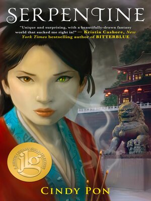 cover image of Serpentine